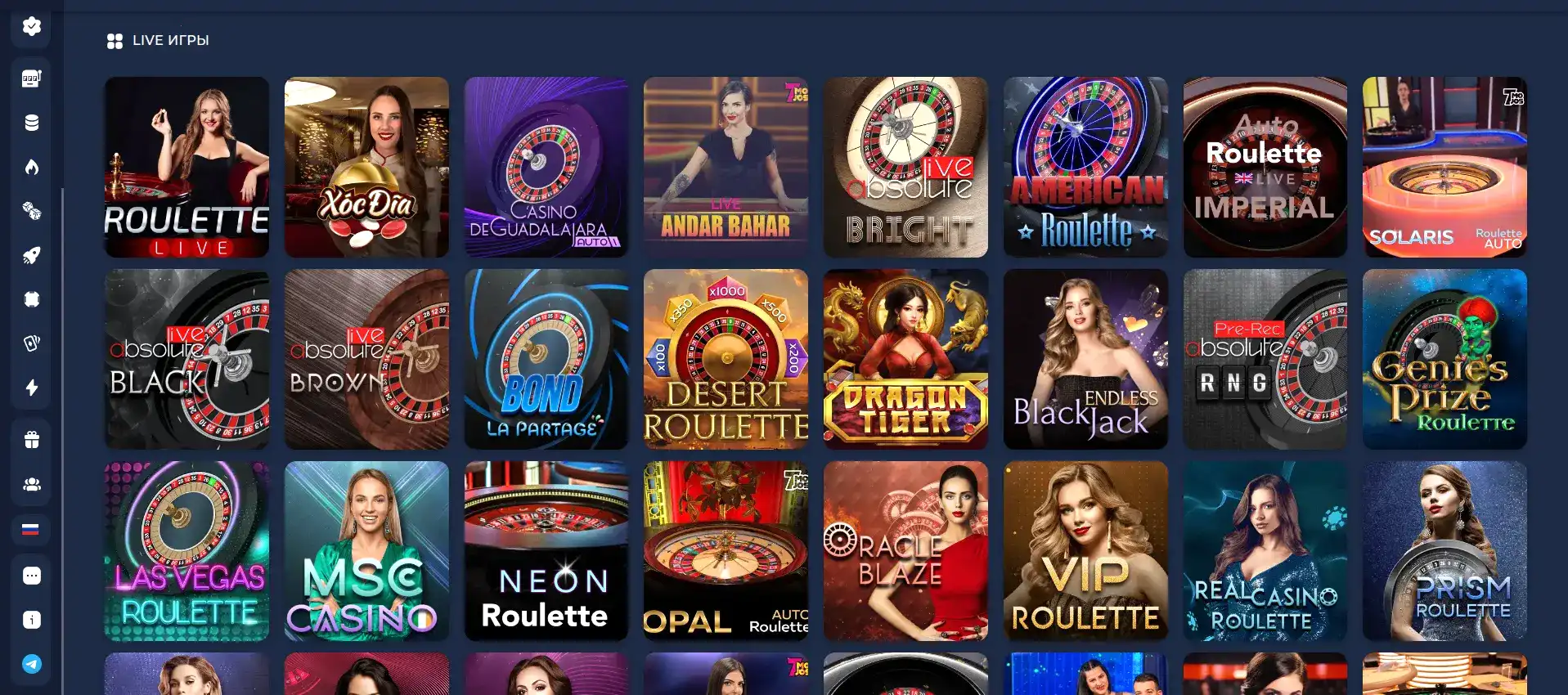 Мобильная версия Mad casino 2026